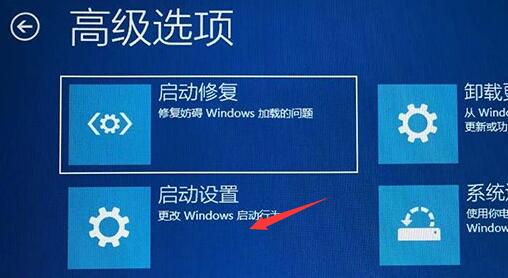 Win11安装卡在请稍等怎么办 Win11安装卡在请稍等的解决办法