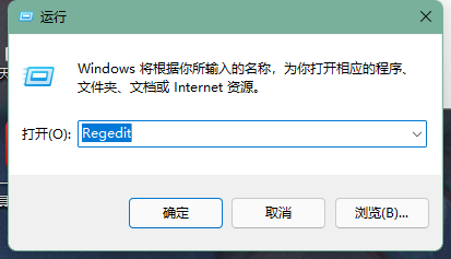 Win11怎么改回Win10资源管理器经典样式？