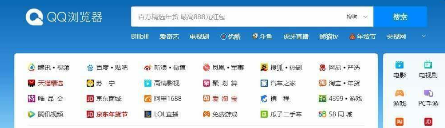 Win10电脑用户都使用什么浏览器？