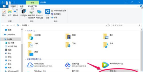 Win11如何退出预览计划？Win11退出预览计划的方法