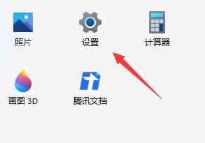 Win11如何恢复出厂设置？Win11恢复出厂设置的方法