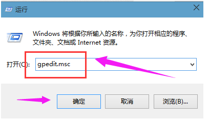 Win10鼠标不能拖动文件了怎么办？电脑鼠标无法拖动文件解决图文教程