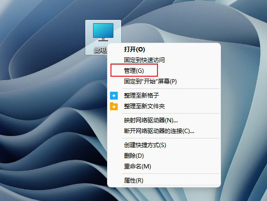 Windows11打印机驱动怎么安装？Windows11打印机驱动安装方法分享