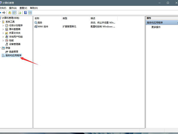 Windows11 caj文件怎么打开？Windows11 caj文件打开方法介绍