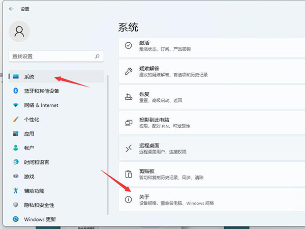 Windows11打印机驱动怎么安装？Windows11打印机驱动安装方法分享