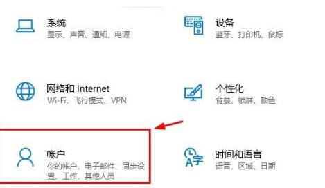 Win10如何关闭防火墙？Win10关闭防火墙的方法