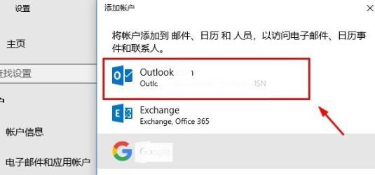 Win10如何关闭防火墙？Win10关闭防火墙的方法