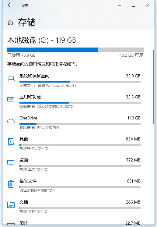 Win10输入法打字不显示选字框怎么办？