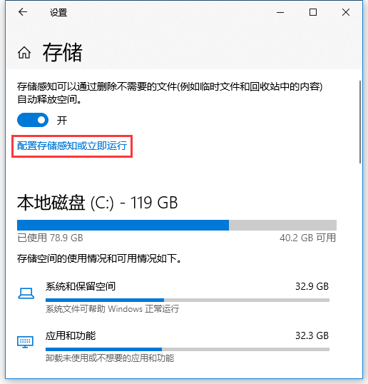 Win10输入法打字不显示选字框怎么办？