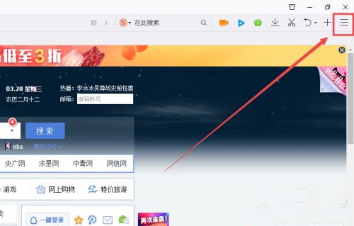 Win11任务栏颜色如何更改？Win11更改任务栏颜色教程