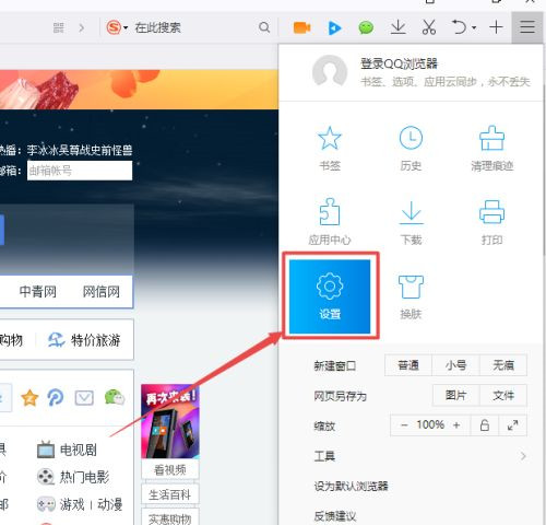 Win11任务栏颜色如何更改？Win11更改任务栏颜色教程