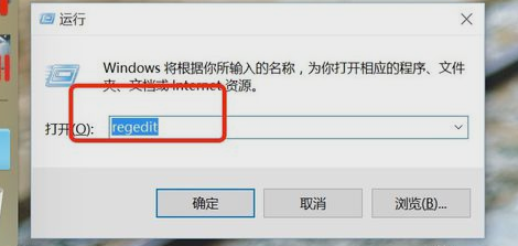 Win10鼠标右键菜单怎么设置？Win10设置右键菜单的方法