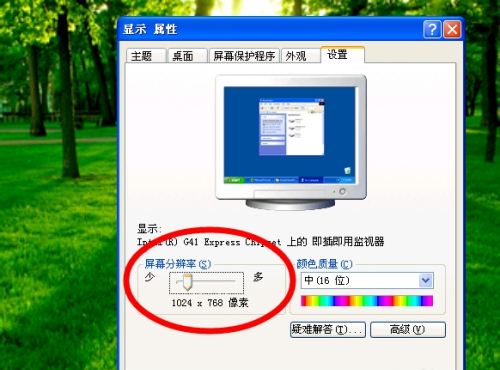 Win7系统崩溃是什么原因造成的？Win7系统崩溃怎么办？