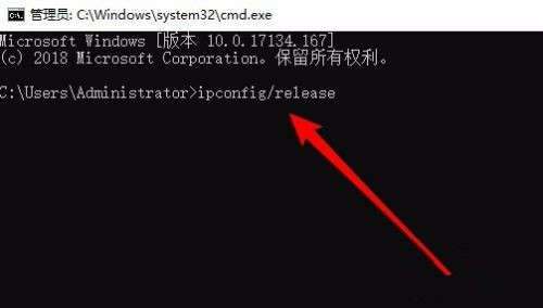 为什么Win7系统每次开机都要重新连接打印机？