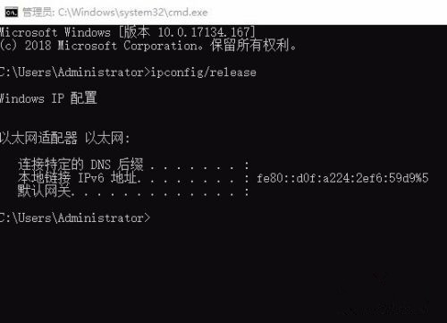 为什么Win7系统每次开机都要重新连接打印机？