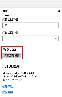 Win11能上网但打不开网页怎么办？Win11打不开网页解决方法