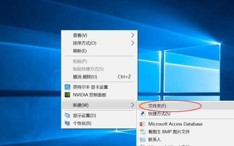 Win10怎么查看所有程序？Win10怎么显示所有程序？