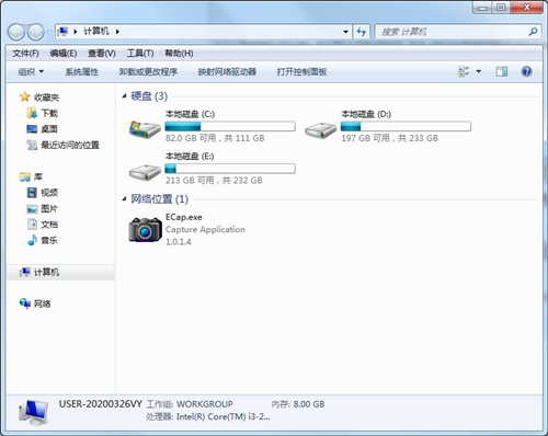 Win11pin不可用进不去桌面怎么办？