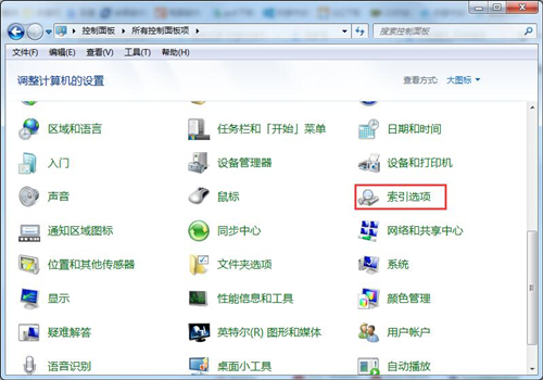 Win7无法预览图片怎么办？Win7无法预览图片的解决方法