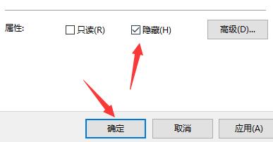 Win11如何将游戏隐藏？Win11游戏隐藏的方法