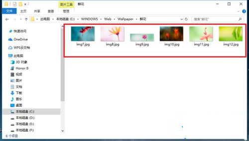 Win10系统提示“无法登录到你的账户”怎么解决？