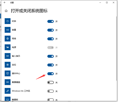 Win7控制面板打不开怎么办？Win7控制面板打不开的解决方法