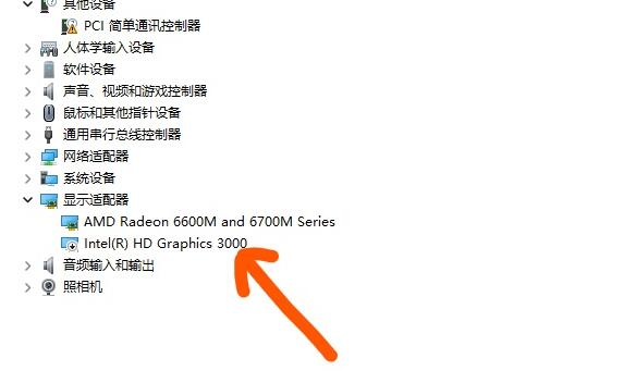 Win11小组件不能用怎么办？Win11小组件打不开处理方法