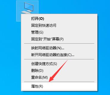 win11系统怎么文件加密？Win11系统给文件加密详细教程