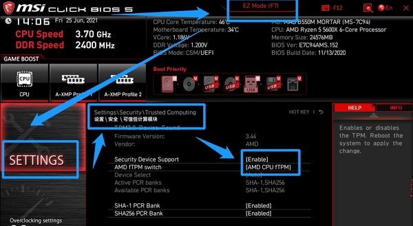 Win11怎么进入Bios设置？Win11进入Bios设置图文教程