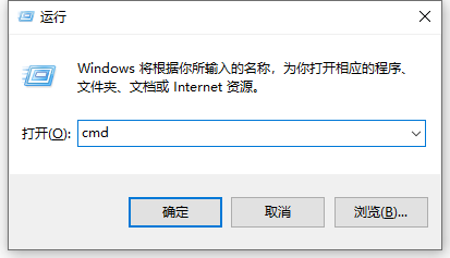 Win10如何查看端口是否开启？Win10查看端口是否开启的方法