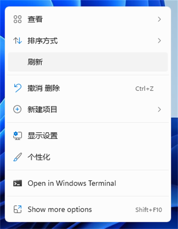 wsappx进程一直占用Win10内存怎么办？Win10因为wsappx进程卡死怎么办？