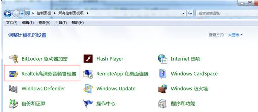 Win10的浏览器Edge图标不见了怎么办？Win10桌面找不到Edge浏览器怎么办？