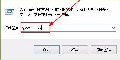 Win11系如何解除网络限制？Win11系统解除网络限制教程