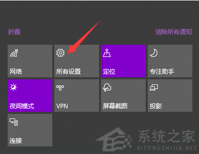 Win10电脑怎么快速的清理垃圾？还原系统快速清理电脑