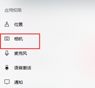 Win10电脑怎么快速的清理垃圾？还原系统快速清理电脑