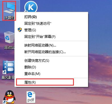 Win10电脑要怎么还原电脑系统？