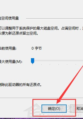 Win10电脑要怎么还原电脑系统？