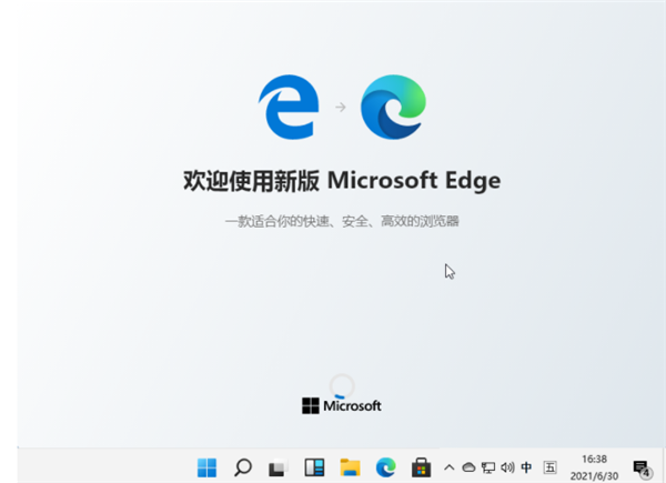 怎么在win11中设置默认浏览器？Win11设置默认浏览器详细步骤