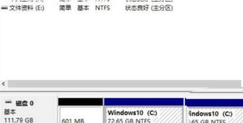 Win11怎么开启SNMP服务？Win11如何开配置SNMP服务？