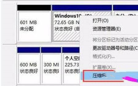 Win11怎么开启SNMP服务？Win11如何开配置SNMP服务？