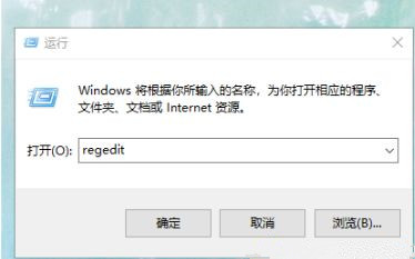 Win10用户文件夹名称如何更改？用户文件夹名称更改教程