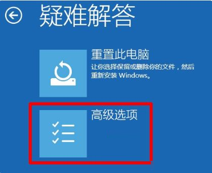 Win10预览计划空白怎么办？Win10预览计划空白的解决方法