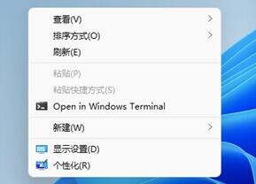 Win11右键不显示更新怎么办？Win11右键不显示更新的解决方法