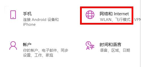 电脑不支持DX12能不能装Win11？