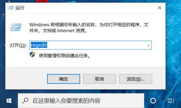 Win11打开软件乱码怎么解决？win11软件乱码怎么办