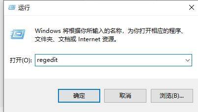 Win11无法安全弹出USB怎么办？