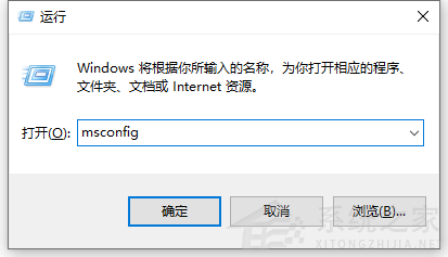 Win7如何取消自动锁屏？Win7取消自动锁屏的方法