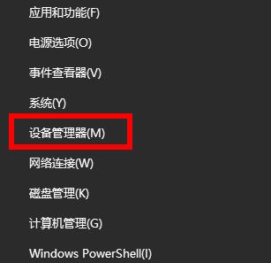 Win11任务栏如何使用小图标？Win11任务栏使用小图标的方法