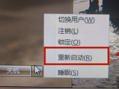 Win11无法安装Windows,因为这台电脑的磁盘布局不受UEFI固件支持