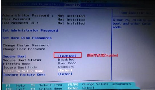 Win11打开pdf文件出现bug怎么办？Win11打开pdf文件出现bug的解决方法